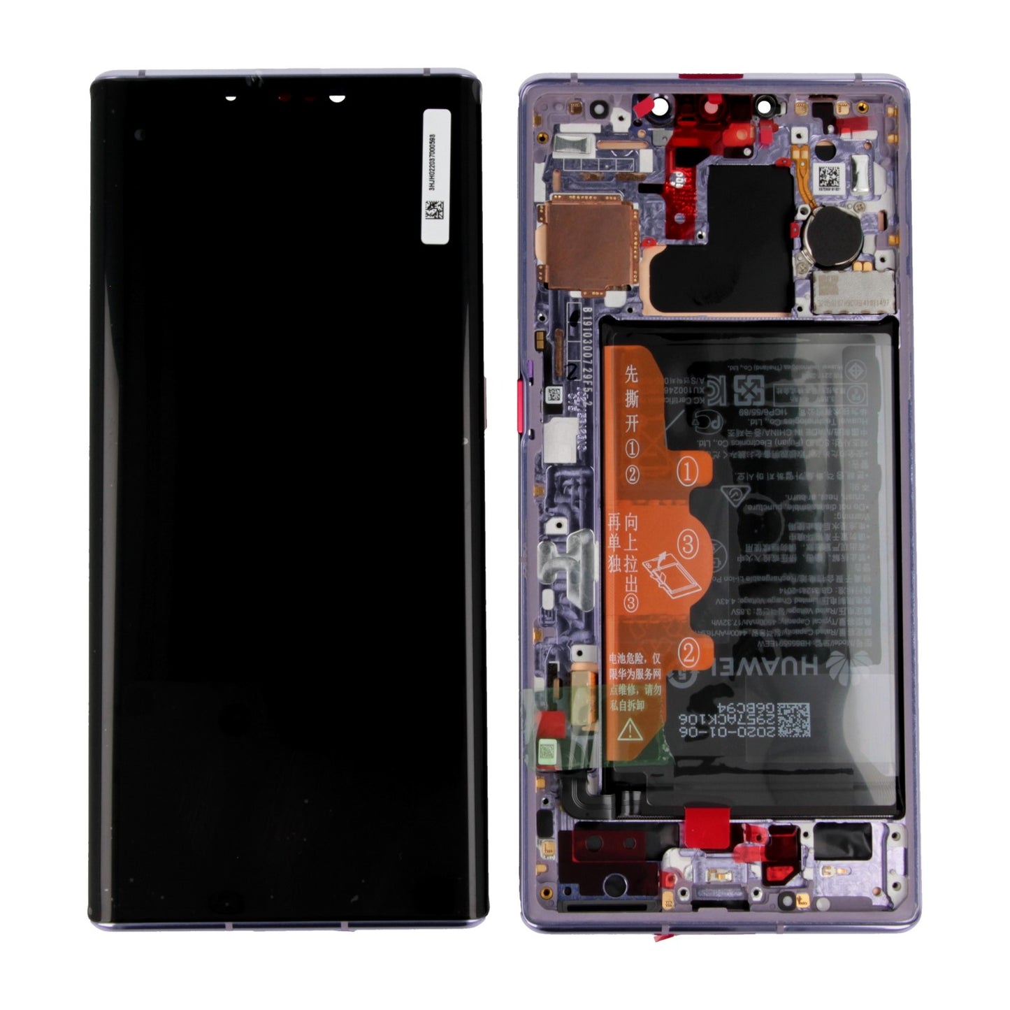 Huawei Mate 30 Pro LCD / Touch + batterienhet - kosmisk lilla (LIO-L09, LIO-L29)