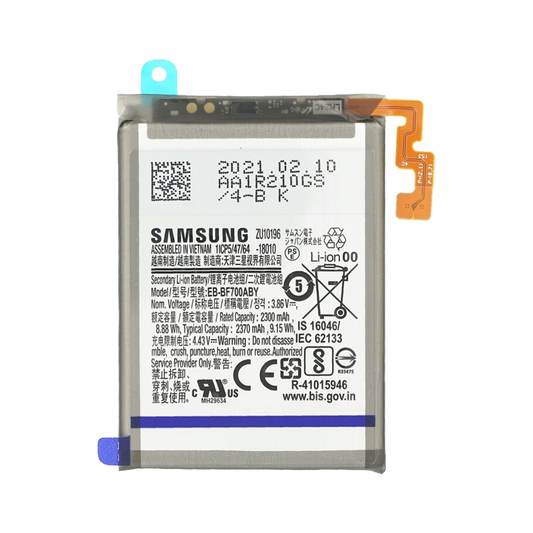 Samsung F700 Galaxy Z Flip Main Battery EB-BF700ABY