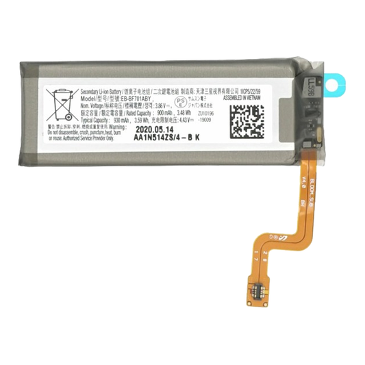 Samsung F700 Galaxy Z Flip Sub Battery EB-BF701ABY