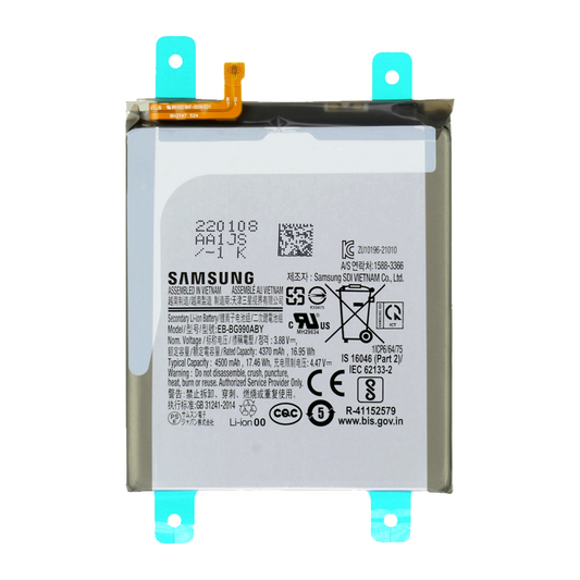 Samsung G990 Galaxy S21 FE 5G internt batteri EB-BG990ABY