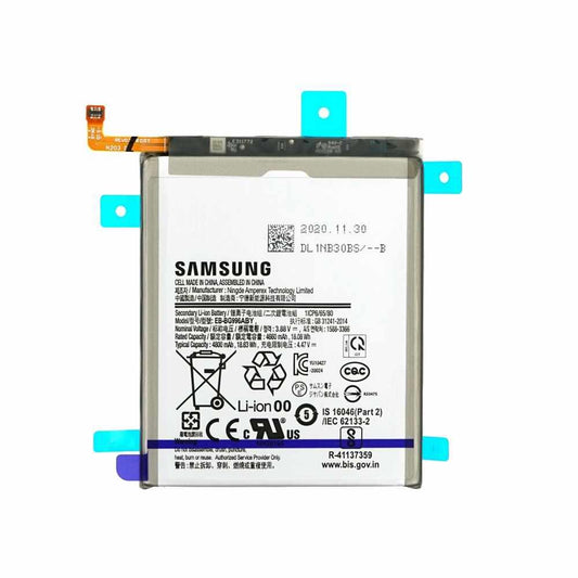 Samsung G996 Galaxy S21+ / S21 Plus 5G internt batteri EB-BG996ABY