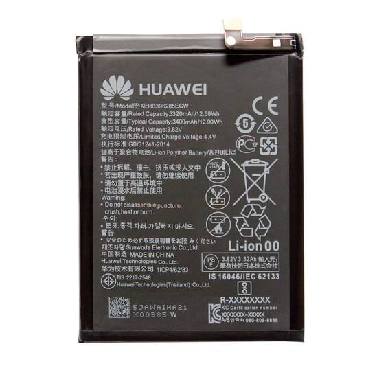 Huawei P20 / Honor 10 internal battery 3400mAh HB396285ECW