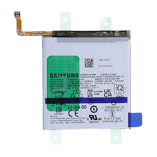 Samsung S911 Galaxy S23 Internal Battery EB-BS912ABY